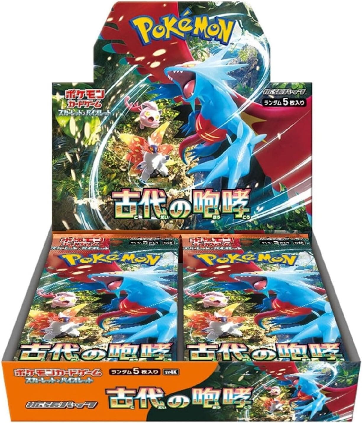 La caja de refuerzo Ancient Roar con su ilustración de portada