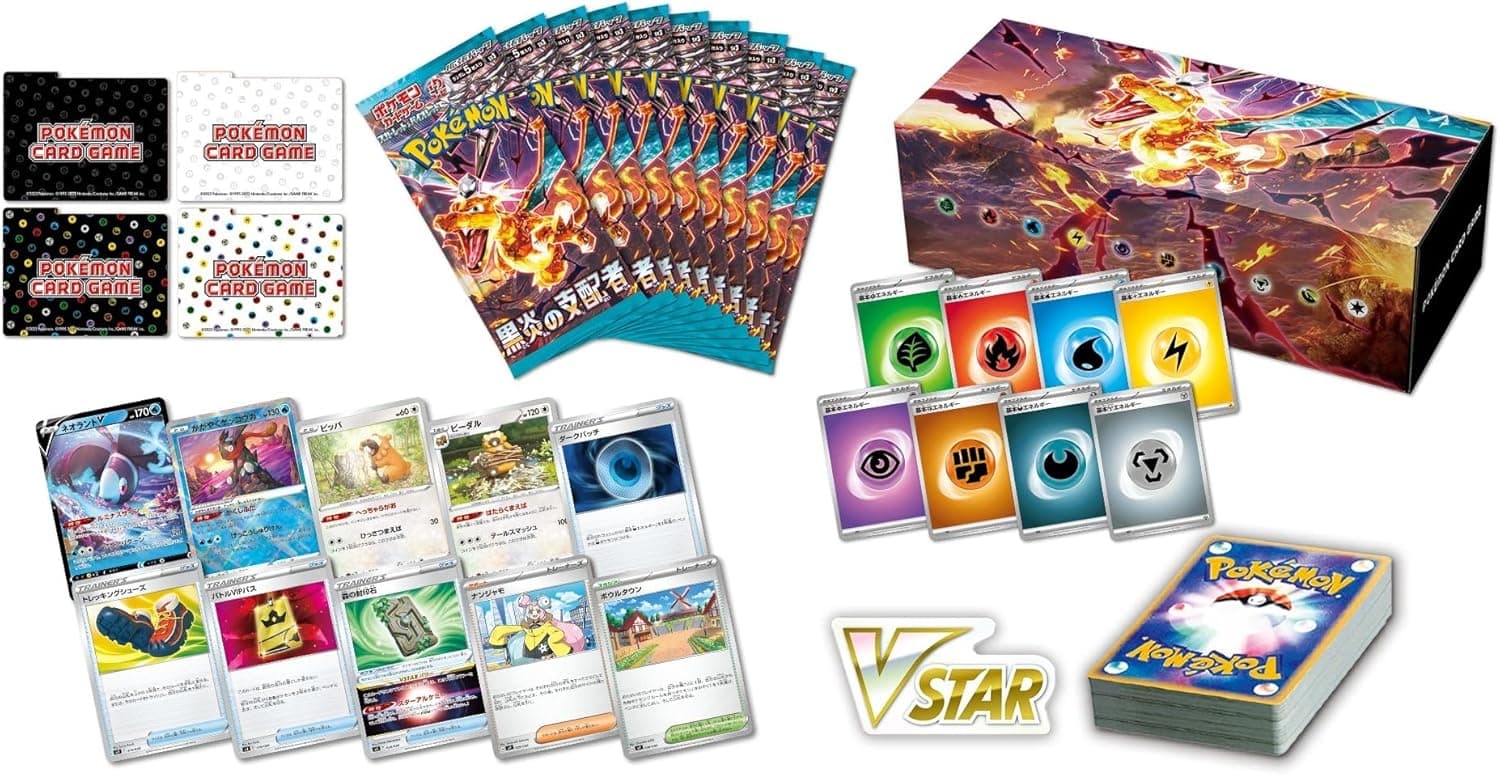 Deck Build Box japonesa de la expansión Ruler of the Black Flame