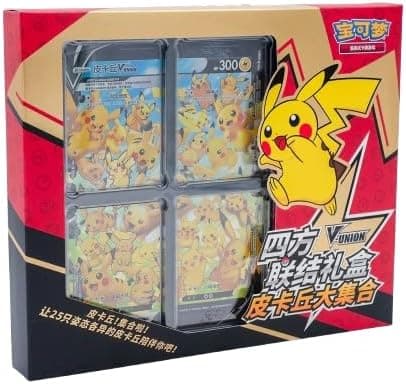 Caja de la colección Pikachu V-Union en edición china, con el marco expositor