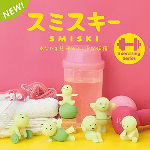 Caja de la serie Smiski A Glowing Exercise