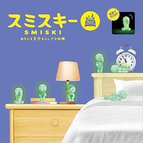 Figura Smiski Serie Bed fosforescente